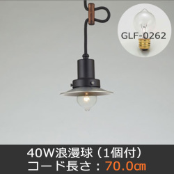 GLF-3459