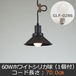 GLF-3461