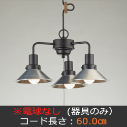 GLF-3462X