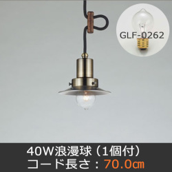 GLF-3465
