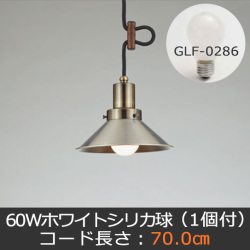 GLF-3467