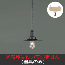 GLF-3481BKX