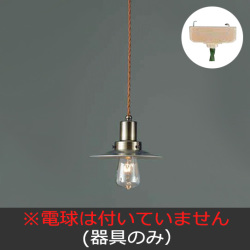 GLF-3481BRX