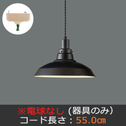 GLF-3482BK-55X