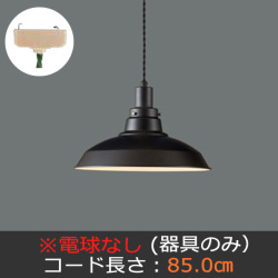 GLF-3482BK-85X