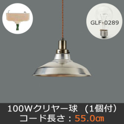 GLF-3482BR-55
