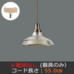 GLF-3482BR-55X