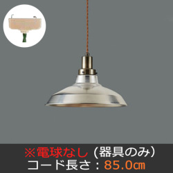 GLF-3482BR-85X