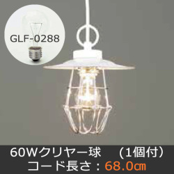 GLF-3484WH