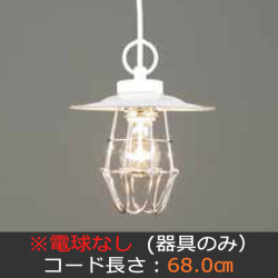 GLF-3484WHX