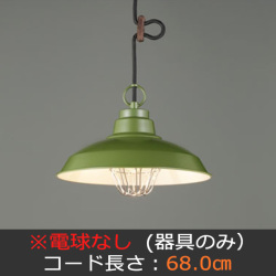 GLF-3485GRX