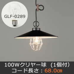 GLF-3486BK