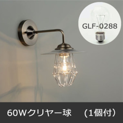 GLF-3487BR