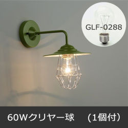 GLF-3487GR