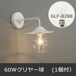 GLF-3487WH