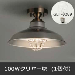 GLF-3489