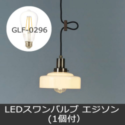 GLF-3512BR