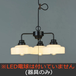 GLF-3520BKX
