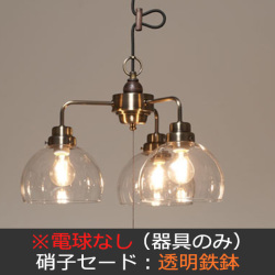 GLF-3524BRX
