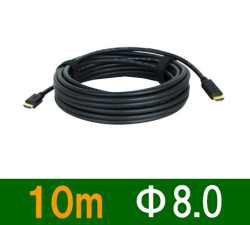 HDM10H