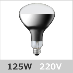 IR220V125WRH