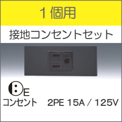 KAG-1511