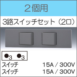 KAG-2504