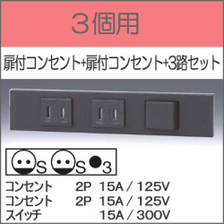 KAG-3553