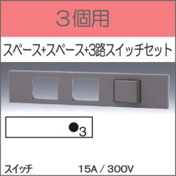 KAG-3558