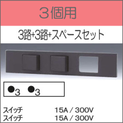 KAG-3562