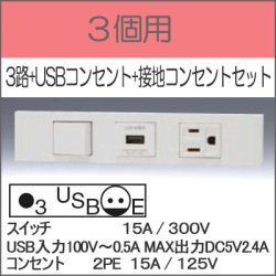 KAG-3581