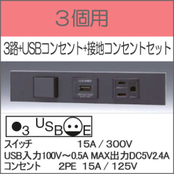 KAG-3583