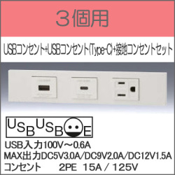 KAG-3587