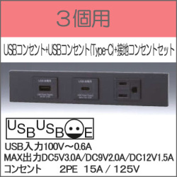 KAG-3589