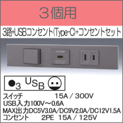 KAG-3591