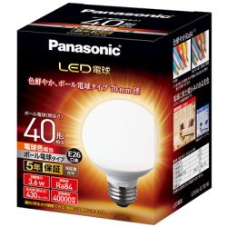 LDG4LG70W