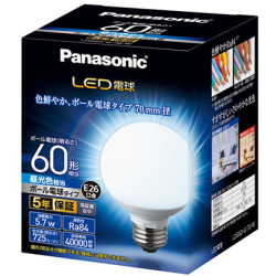 LDG6DG70W