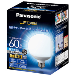 LDG6DG95W