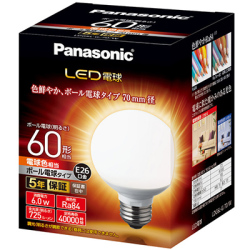 LDG6LG70W