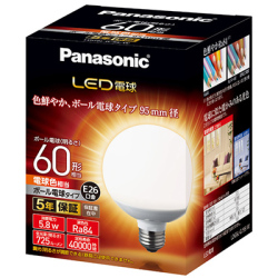 LDG6LG95W