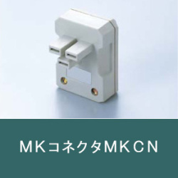 MKCN.