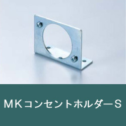 MKCNHS
