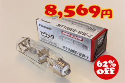 MT150CEWW