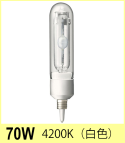 MT70CE-WEU10-2