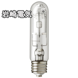 岩崎電気 セラルクス35W MT35CE-W/S 白色(4200K)