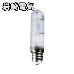 岩崎電気 セラルクス70W MT70FCE-WW/S-3 温白色(3500K)《MT70FCE-WW/S後継品》●在庫限り