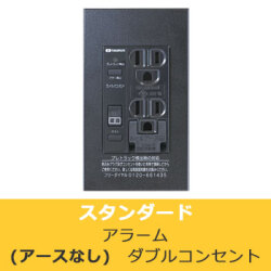 PTC-A15W-B