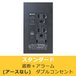 PTC-BA15W-B