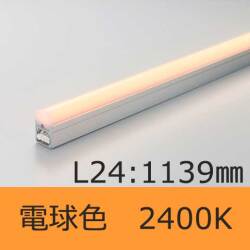 SCF-LED1139L24-APL