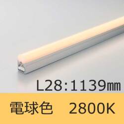 SCF-LED1139L28-APL